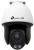 TP-Link Vigi C540S