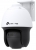 TP-Link Vigi C540S