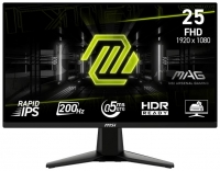 MSI MAG 255F E20 photo