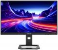 Dahua LM27-E341A resim