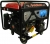 GoldMoto GM12BJ Benzinli Jeneratör
