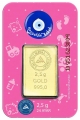 Ahlatcı 24 Ayar 2.5 Gram Altın Kız Bebek Altın
