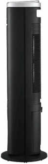 Grundig GIC 453 Kule Tipi Vantilatör