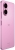 Omix O1 Neo Pembe