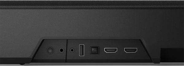 Philips Fidelio FB1 Soundbar