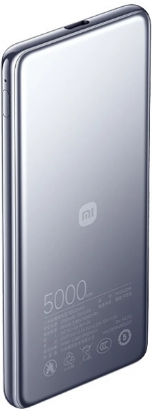 Xiaomi Ultra Slim 5000 mAh Powerbank