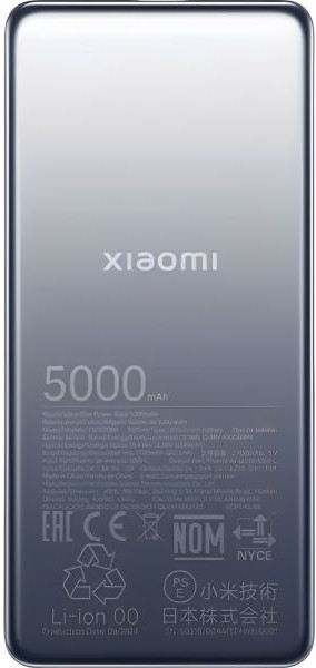 Xiaomi Ultra Slim 5000 mAh Powerbank