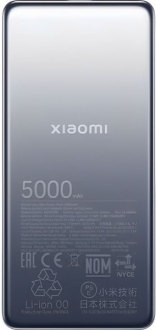 Xiaomi Ultra Slim 5000 mAh Powerbank