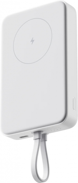 Xiaomi 33W Magnetic 10000 mAh Powerbank