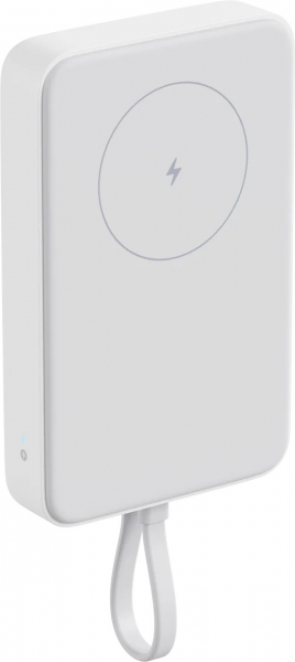 Xiaomi 33W Magnetic 10000 mAh Powerbank