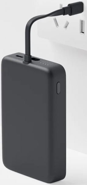 Xiaomi 33W Magnetic 10000 mAh Powerbank