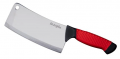Lazoğlu LZG-10012 Satır 20 cm resim