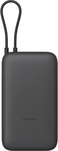 Xiaomi PB2020MI 20000 mAh Powerbank