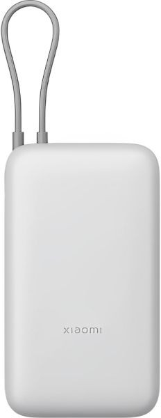 Xiaomi PB2020MI 20000 mAh Powerbank