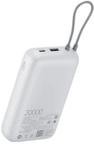 Xiaomi PB2020MI 20000 mAh Powerbank