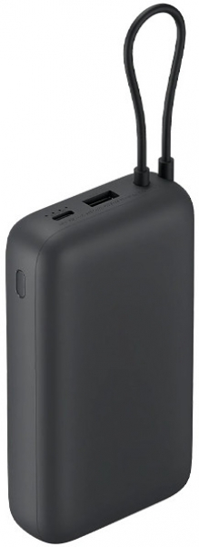 Xiaomi PB2020MI 20000 mAh Powerbank