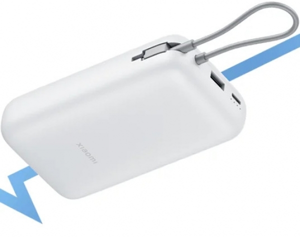 Xiaomi PB2020MI 20000 mAh Powerbank