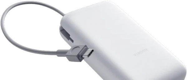 Xiaomi PB2020MI 20000 mAh Powerbank