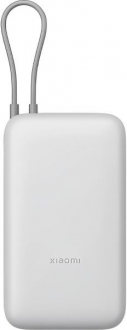 Xiaomi PB2020MI 20000 mAh Powerbank