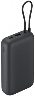 Xiaomi PB2020MI 20000 mAh Powerbank