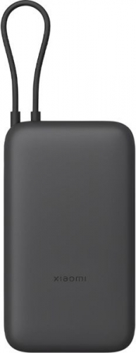 Xiaomi PB2020MI resim