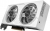 Galax GeForce RTX 5070 Ti 1-Click OC White 2X Ekran Kartı