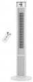 İnova Cold Tower resim