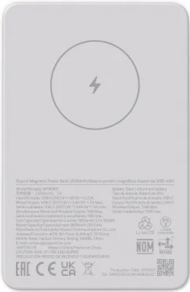 Xiaomi Magnetic 5000 5000 mAh Powerbank