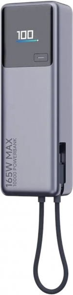 Xiaomi 165W Integrated Cable 10000 mAh Powerbank