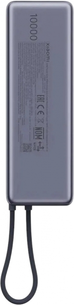 Xiaomi 165W Integrated Cable 10000 mAh Powerbank