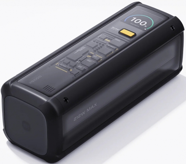 Xiaomi 212W HyperCharge 25000 mAh Powerbank