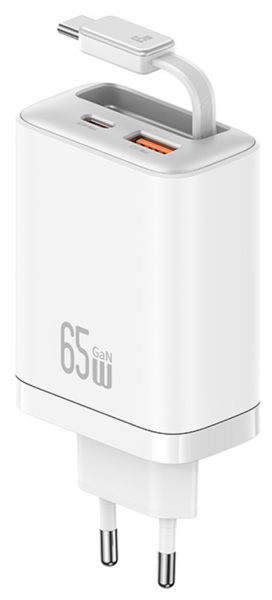 Usams CC299 65W Şarj Aleti