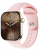 Harvox Watch 10 Pro+ Akıllı Saat