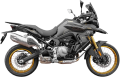 Voge DS900X resim