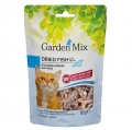 Garden Mix Kurutulmuş Balıklı 60 gr resim