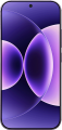 Xiaomi 17 Pro photo