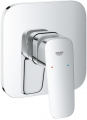Grohe Cubeo 1017770000 resim