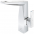 Grohe Allure Brilliant 24408000 Lavabo Bataryası