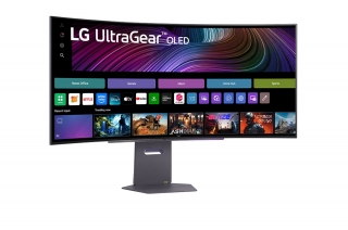 LG UltraGear 45GX90SA-B Monitör