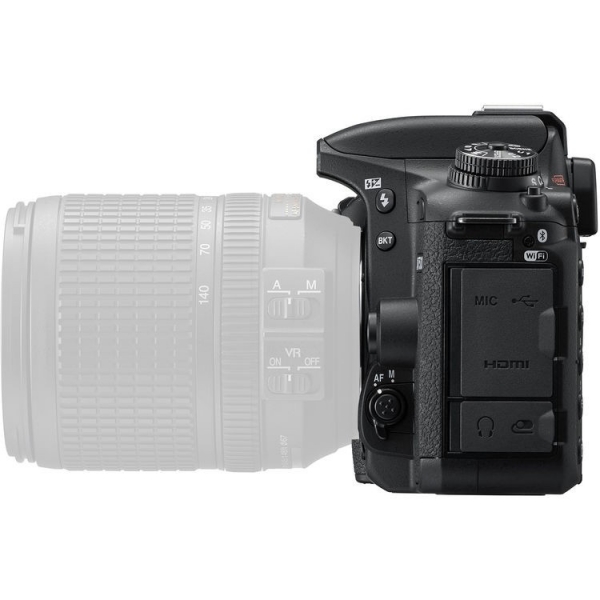 Nikon D7500 11-16mm DSLR Fotoğraf Makinesi (11-16 mm)