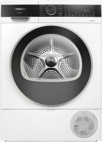 Siemens WQ52G201TR resim