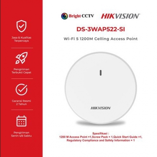 Hikvision DS-3WAP522-SI Access Point