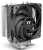 Thermaltake UX400 İşlemci Soğutucu