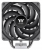 Thermaltake UX400 İşlemci Soğutucu
