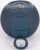Jopus Earth Box Bluetooth Hoparlör