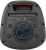 Microlab M61 Müzik Sistemi