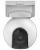 Ezviz EB8 4G