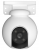 Ezviz CS-HB8