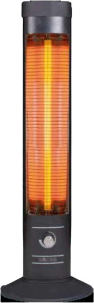 Gosso SA-1120 2000W Infrared Isıtıcı