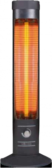 Gosso SA-1120 2000W Infrared Isıtıcı